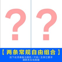 헤지스 팬츠 쿨맥스 남성 일바지 캐주얼 컬러 탑텐 슬랙스 히든 슬랙스팬츠