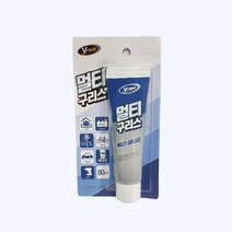 자동차문 자전거체인 소음방지 튜브 구리스 윤활유 고척방지 뻑뻑 스프레이 추천