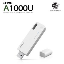 ipTIME 무선랜카드, A1000U