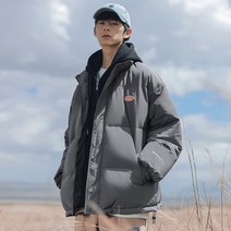 카멜롯 남녀공용 캐주얼 커플패딩 H5017
