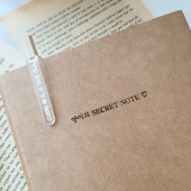 무료 각인 크라프트 무지 양장 막 노트 필사 공책 방명록 두꺼운 드로잉북 낙서장 일기장 메모장 130매, 3. 앞면 하단 (세로형), 화이트, 1. 앞면 상단 (가로형)