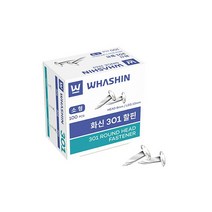 화신 다양한 사이즈 깔끔한 서류정리 행거형 클립핀, 행거 301 할핀 소