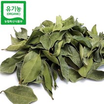 미스터팜팜 허브차 유기농 구아바잎 구아바건잎 130g 산지직송, 1개, 구아바잎 130g1봉지