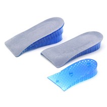 보보스 4cm 2.5cm 탈부착 실리콘 파워젤 뒷굽 2단 키높이 깔창
