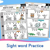 Sight Words 영어 단어 보기 학습 워크북 읽기 아이들 Pre K 1st Grade 숙제, 3 books(136 pages )