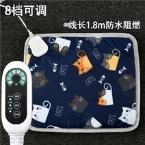 온수매트 1인용 거실 캠핑 냉온 냉수 온수매트 보일러 장판 침대 카페트 물장판 슬림 매트킹 애완 동물 전기 담요 방수 및 물기 방지 전기 가열 패드 개와 고양이 따뜻한 패드 및, 60x90cm 고양이