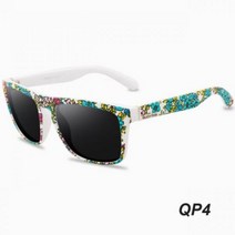 스포츠고글 QUISVIKER Polarized Men s Sunglasses 빈티지 선글라스 사이클링 야외 여성 스포츠 안경 운전 Sun Goggles, 04 glasses