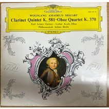 중고LP) Mozart - Clarinet Quintet in K.581 /Oboe Quartet in K.370 모짜르트/클라리넷5중주