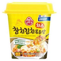 오뚜기 맛있는 참치김치 치즈볶음밥 230g, 7개
