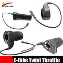속도조절기 가속기 악셀레이터 회전식 스로틀하프 트위스트 가스전동스쿠터 킥보드 자전거, w 하프 스로틀