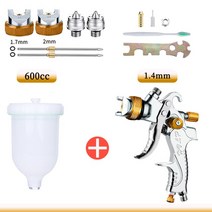 1.4/1.7/2.0/2.5mm 전문 HVLP 스프레이 건 스틸 노즐 600ml 가정용 자동차 페인트 공기압 조절기가 있는, 08 Golden Yellow-A