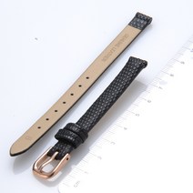 [SWISS COVER] SC0801R-BKRG 8mm 가죽밴드