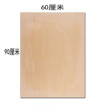 작은 그림 선반 예술 학생 특별 어린이 접는 휴대용 드로잉 보드 단단한 나무 리프팅 세트 스케치 브래킷 그림 이젤