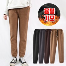 지오벤투 남여공용 빅사이즈 기모 골덴바지 L XL 겨울 융털 조거 밴딩팬츠 코듀로이 트레이닝바지
