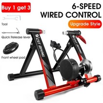 자전거 평로라 고정로라 6 속도 트레이너 와이어 제어 자기 저항 홈 트레이닝 사이클링 롤러 실내 운동 도로 mtb 피트니스 도구, 6단 프로