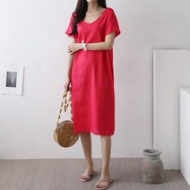 휴양지 원피스 해외 신혼 여행 여름 옷 동남아 여성 바캉스 룩 괌 하와이 리조트 발리 휴가 롱 비치 웨어