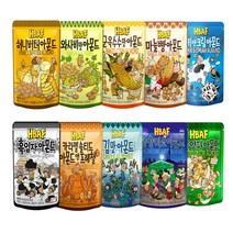 HBAF 바프 길림양행 허니버터 아몬드 40g 10종세트 (허니2+와사비+군옥수수+마늘빵+카라멜+체다치즈+쿠키+인절미+구운양파), 10종(허2+와+군+마+카+쿠키+인+체다+구운).NA