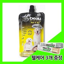 웰케어+마이뷰 스킨 종합영양제 300ml + 웰케어 3개