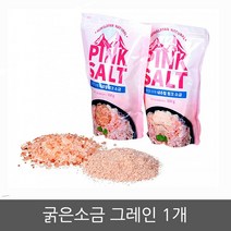 하하투게더 히말라야 핑크솔트 굵은 입자 그레인 500g 미네랄 천연, 1개