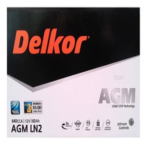 델코 AGM 자동차배터리 폐반납 (내차 밧데리 확인 필수), DF AGM60(LN2) 공구대여+폐전지 반납