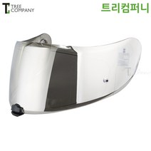 HJC 홍진헬멧 쉴드 C-70 트리컴퍼니, SILVER(은색)