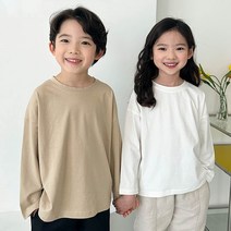 재주소년 로이스판티