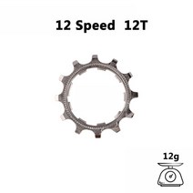 자전거 프리휠 SUNSHINE MTB 자전거 플라이휠 Cog 8 9 10 11 12 속도 11T 12T 13T 카세트 부품 호환 시마노 SRAM freewheel 이빨, 15 MTB 12S 12T