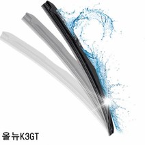 올뉴K3GT 와이퍼 퍼펙트샷 650mm＋450mm 세트