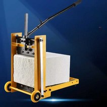 보도블럭 벽돌 절단기, 20X20X60 미세 조정 농축, 1개
