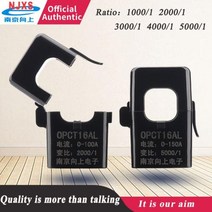 오존살균기 살균공기청정기 소형 고주파 분할 코어 전류 변압기 미니 클램프, Custom Specification