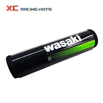 라운드 핸들 바 패드 7/8 