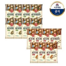 [대림냉동] 즉석포자찐만두180g x8개 + 김치포자찐만두180g x7개