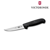 Victorinox 스위스 빅토리녹스 뼈칼 12cm 15cm, 6003.12cm(넓은폭)