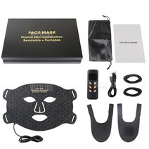 LED마스크 페이셜 실리콘 젤 근적외선 광자 요법 피부 회춘 주름 제거 얼굴 스파 4 색, 3.face black with box