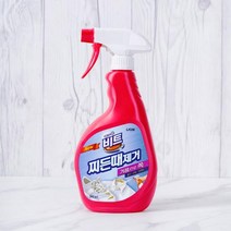 와이셔스 얼룩제거제 뿌리는 스프레이 찌든때 김치얼룩 운동화크리너 비트, 비트 찌든때제거 스프레이500ML