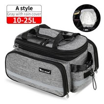 WEST BIKING-바이크 랙 백 트렁크 방수 카본 가죽 자전거 뒷좌석 카고 리어 팩 패니어 핸드백, Style A Gray, CHINA