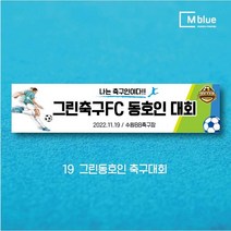 스케이트개인레슨 인기 상품