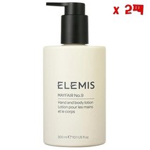 Elemis 엘레미스 하우스 오브 메이페어 No.9 핸드 앤 바디로션 300ml 2팩