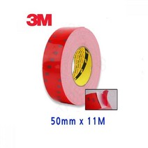 불규칙 표면 강력접착 폼 양면테이프 50mm 접점연결 자동차 동박 납땜대체 EMI차폐