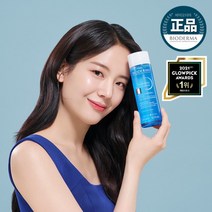 [바이오더마] (정가35 000원) 하이드라비오 에센스 로션 (수분 미백 부스터), 상세 설명 참조, 상세 설명 참조, 상세 설명 참조