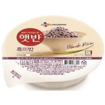 CJ 햇반 즉석 흑미밥 작은공기 130g, 3개