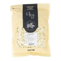 다맘 칼리바우트 화이트커버춰 초콜릿 1kg(소분) x 1개