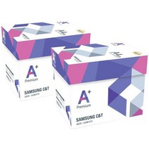 삼성물산 삼성 에이플러스 A4용지 복사용지 80g 5000매 (2박스)