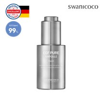 스와니코코 EGF 10ppm 앰플 30ml (보습 장벽 안티에이징 케어)