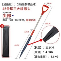 얼음 낚시 끌 얼음 부두 빙하 얼음 굴레 얼음 땜질 얼음 끈 얼음을 통해 얼음 채널링 얼음 점프 오픈 얼음 낚시 삼날 쇄빙 아이스 드릴 아이스 드릴 낚시 장비, 향상된 버전 c 9.6heavy blood tan