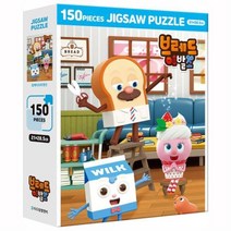 [정품]유아직소퍼즐 유아퍼즐 2P 직소퍼즐 150조각 컵케이크, 본상품, 본상품선택, 본상품