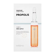 미샤 마스큐어 시트마스크 1매 영양솔루션
