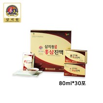 삼지원 홍삼진액 4년근홍삼 추출액 100% 홍삼원액 농축액 액기스 홍삼정 진세노사이드 고려홍삼 음료 스틱, 80mlx30포