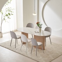 동서가구 이즈 칼리아 1800 세라믹 타원형 템바 6인 식탁 세트, 세라믹브라운 IFO092, 아이보리6