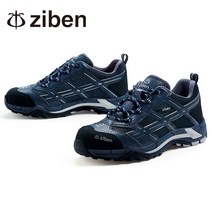 지벤 ZB-193N 안전화 작업화 경량화 합성피혁 메쉬 초경량 통풍 경안전화, 280